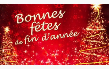La CDR37 vous souhaite de bonnes fêtes de fin d'année