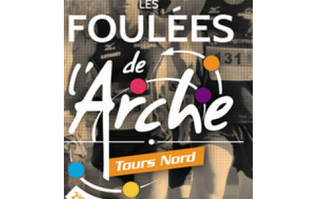 Les Foulées de l' Arche,